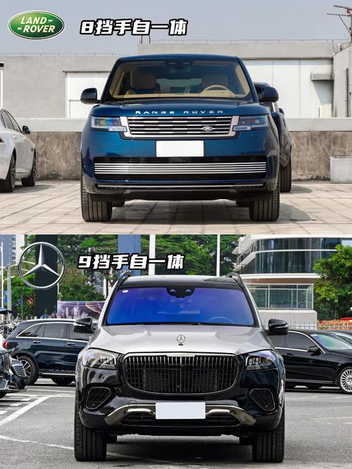 广州75迈巴赫经典与现代的完美融合，路虎如何塑造独特的品牌形象
